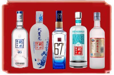 沂南县烟酒回收衡水老白干.jpg