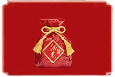 沂南县烟酒回收酒鬼酒.jpg